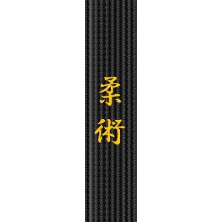 broderie-centura-jiu-jitsu