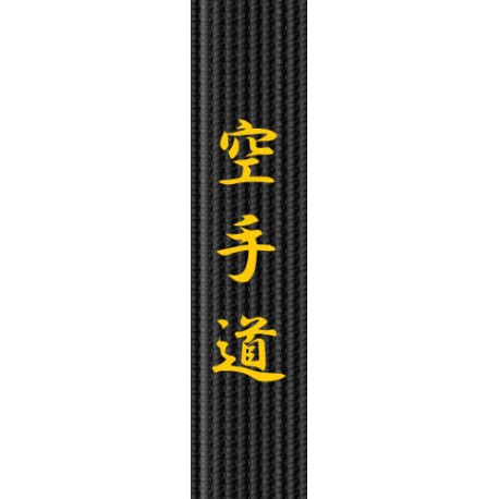 broderie-centura-karate-do