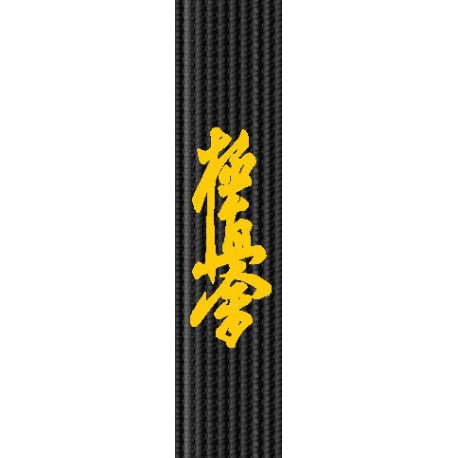 broderie-centura-kyokushinkai-caligrafie