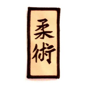 Emblema Ju Jutsu Kanji