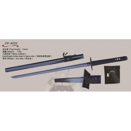 goemon-ninjato-zs-9225
