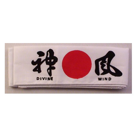 hachimaki-02