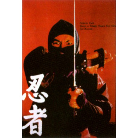 poster-arte-mariale-h-219