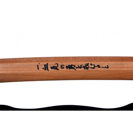 sutenresu-ko-shirasaya-tanto