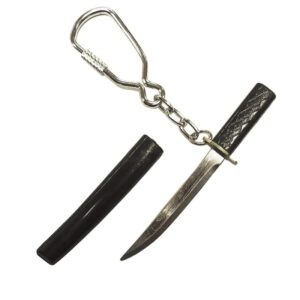 Breloc Masibo Sport Katana