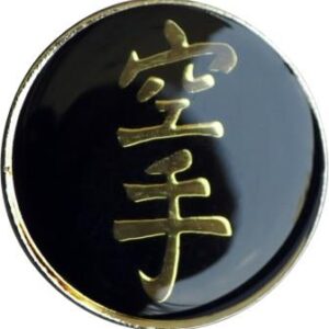 Insigna Masibo Sport Karate