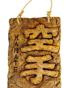 Placheta Masibo Sport Karate