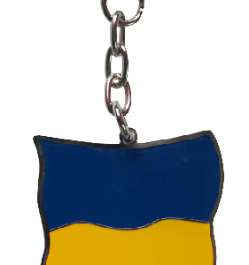 Breloc Masibo Sport Romania