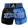 Sort adidas Muay Thay Negru / Albastru
